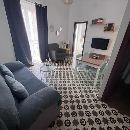 Triana شقة إشبيلية