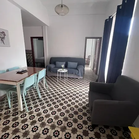 شقة Triana